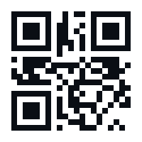 QR code - Scan to call 443-608-1742